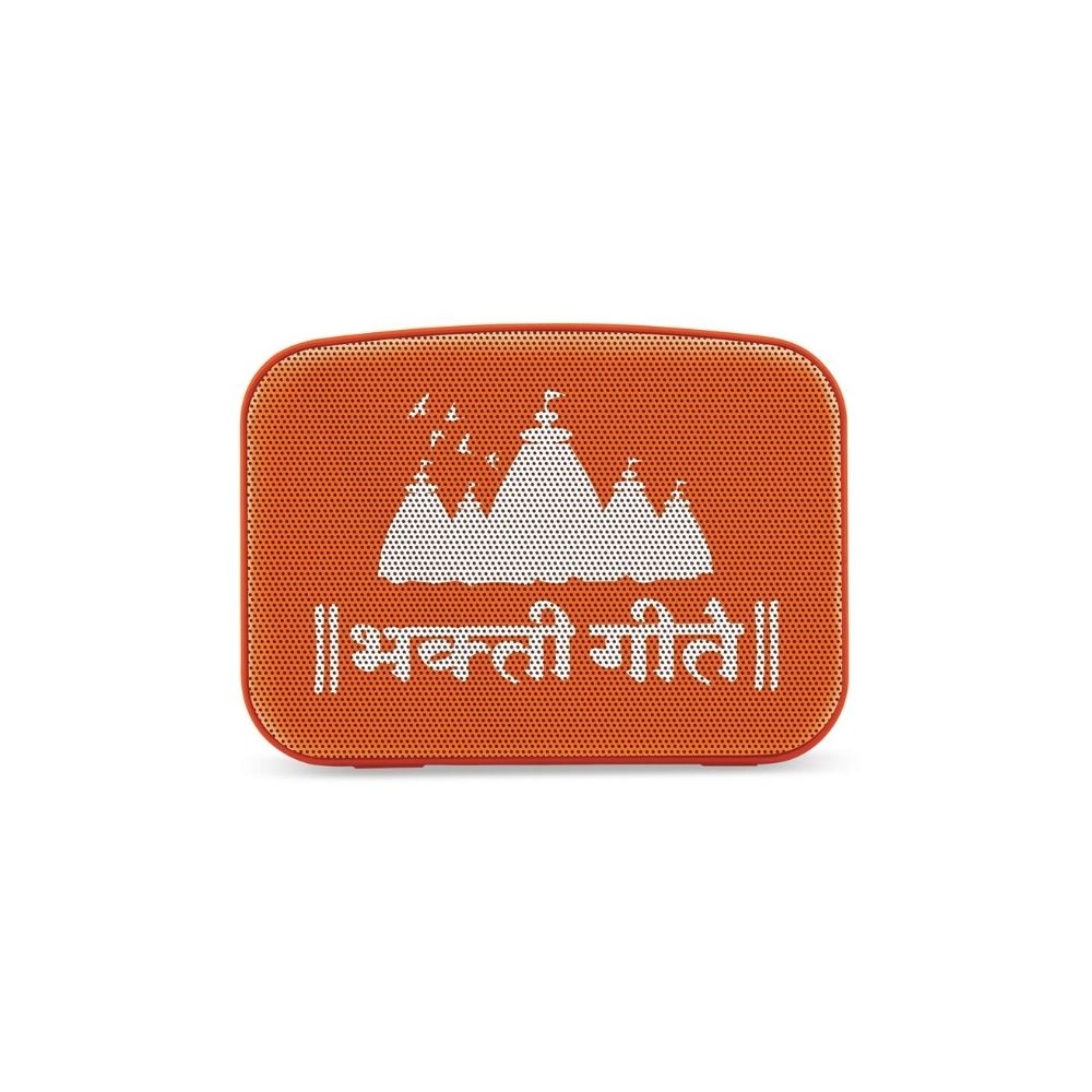 Saregama Carvaan  Mini Bhakti Marathi - Music Player with Bluetooth (Devotional Orange)