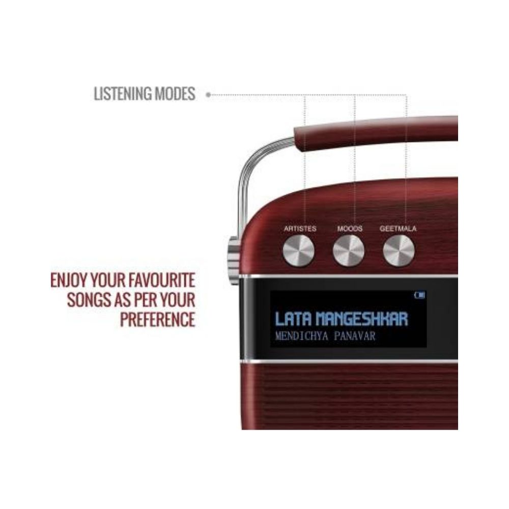 Saregama Carvaan Marathi 6 W Bluetooth Home Theatre  (Cherrywood Red, Stereo Channel)