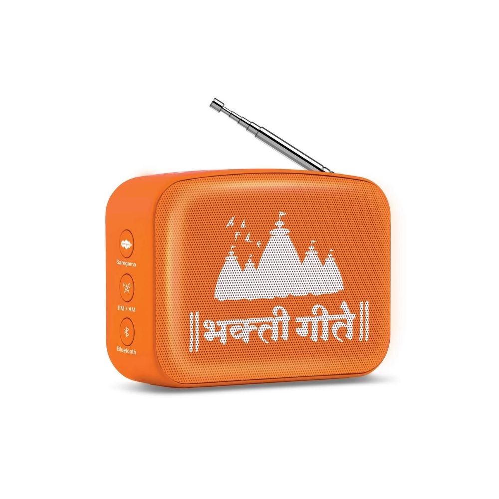 Saregama Carvaan  Mini Bhakti Marathi - Music Player with Bluetooth (Devotional Orange)