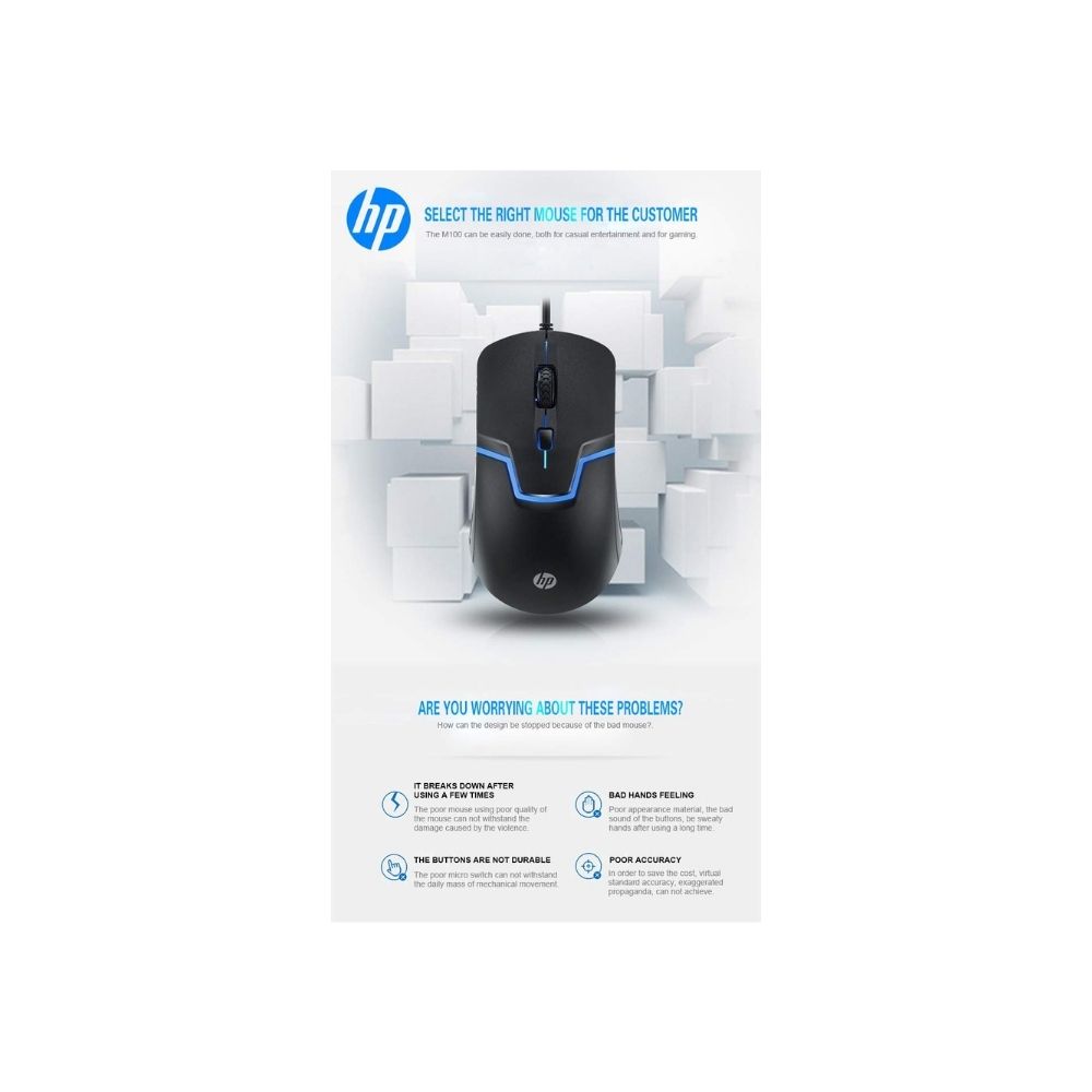 HP M100 Wired Gaming Optical Mouse with Adjustable DPI Settings (3DR60PA)
