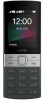 Nokia 150 Dual SIM Premium Keypad Phone | Rear Camera, Long Lasting Battery Life, Wireless FM Radio &amp; MP3 Player and All-New Modern Premium Design | Black