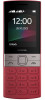 Nokia 150 Dual SIM Premium Keypad Phone | Rear Camera, Long Lasting Battery Life, Wireless FM Radio &amp; MP3 Player and All-New Modern Premium Design | Red