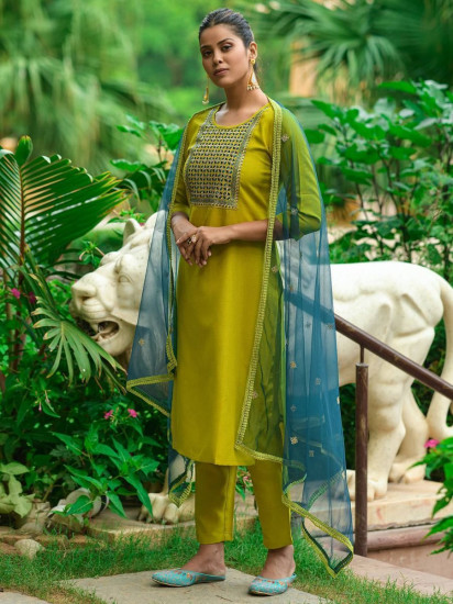 Pastel Green Kurti With Printed Kurti Pants And Lemon Dupatta, Kurti With  Pants, कुरती पैंट सेट - Anokherang Collections OPC Private Limited, Delhi |  ID: 2851074941333