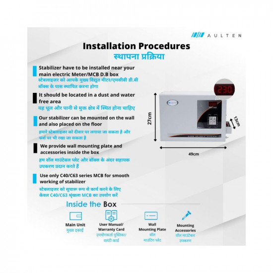 AULTEN Mainline Voltage Stabilizer for Home 5 KVA Heavy Duty 4000W 130V-280V AD020 (White)