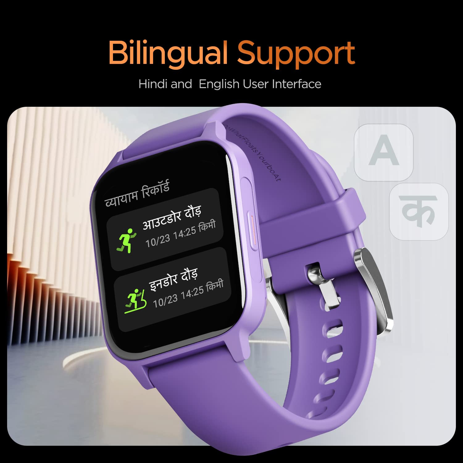 boAt Xtend Call Plus Smart Watch w 191 HD Display Advanced BT Calling Coins ENx Tech HR  SpO2 English  Hindi Languages Multiple Watch Faces100Sports ModesDeep Purple