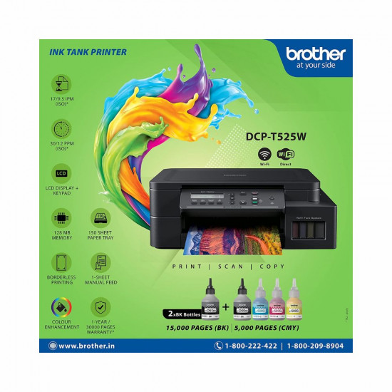 Brother DCP T525W Wi Fi Color Ink Tank Multifunction Print