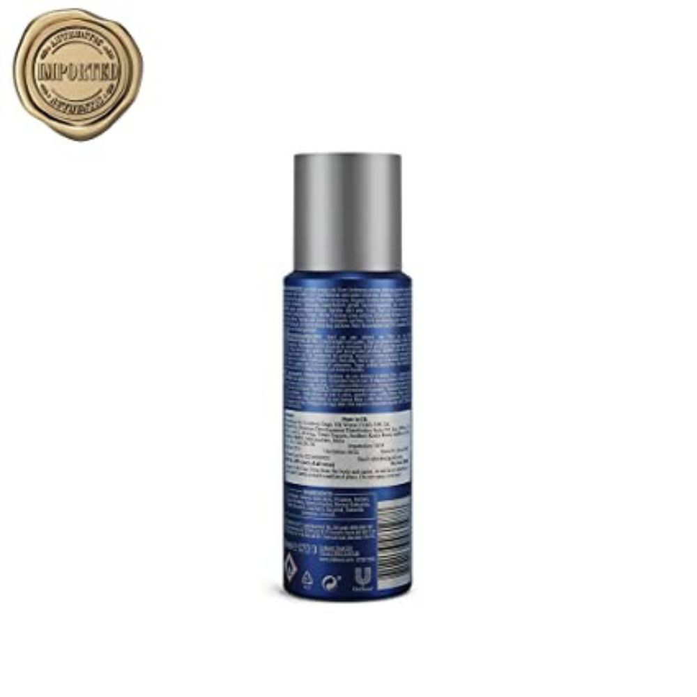 Brut Deodorant Spray for Men, Oceans, Long Lasting Deo with Fresh Aquatic Scent