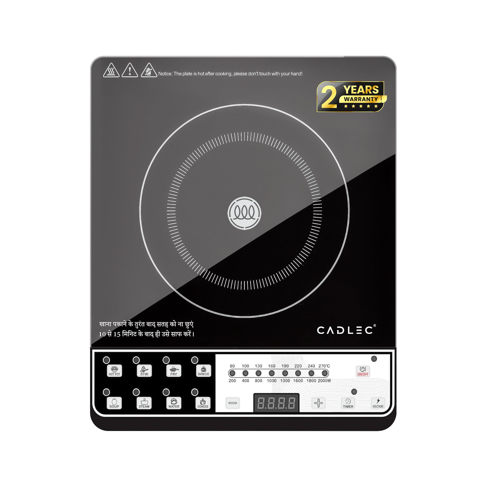 Cadlec CookEase 2000W Induction Cooktop  8 Cooking Modes Auto Shut-Off Over-Heat Protection LED Display BIS Approved 2-Year Warranty  Black