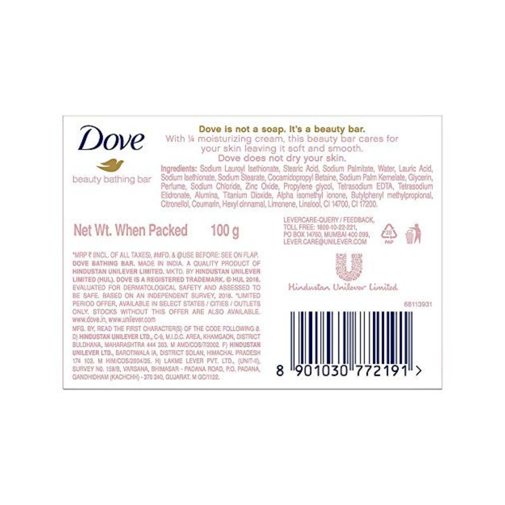 Dove Pink Rosa Beauty Bar, 100 g with (Buy 4 Get 1 Free)