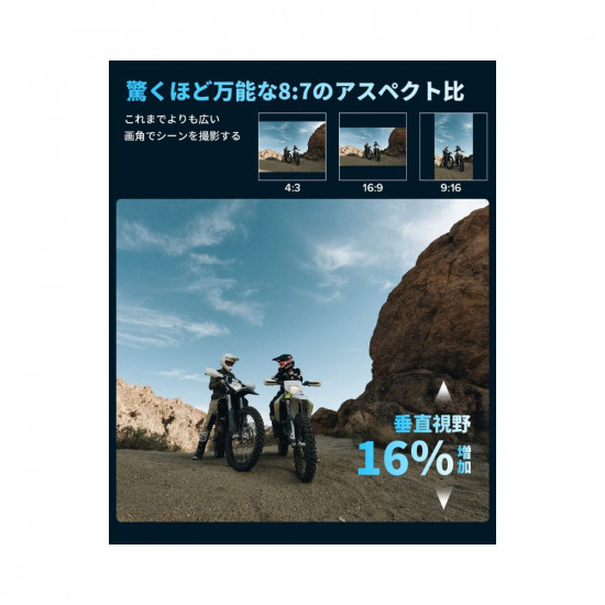 GoPro HERO11 Black - Waterproof Action Camera with 5.3K60 Ultra HD Video, 27MP Photos, 1/1.9