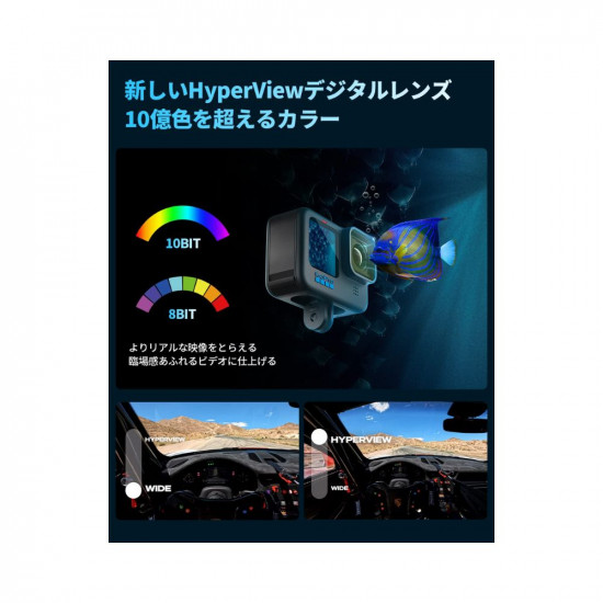 GoPro HERO11 Black - Waterproof Action Camera with 5.3K60 Ultra HD Video, 27MP Photos, 1/1.9