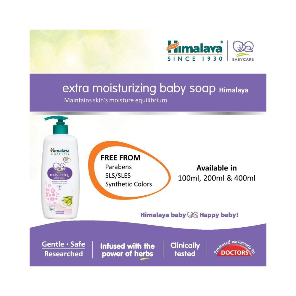 Himalaya Extra Moisturizing Baby Wash, 400 ml