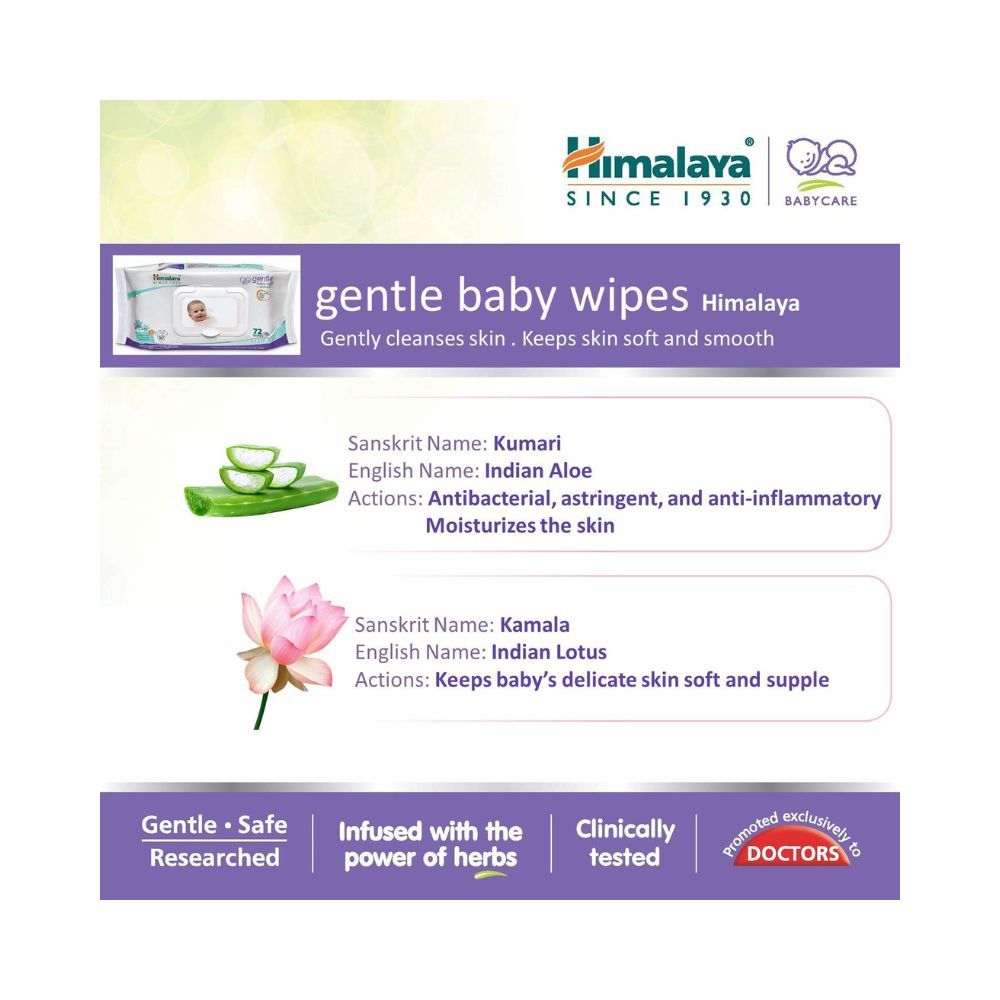 Himalaya Gentle Baby Wipes - 72 Pieces (Pack of 2)