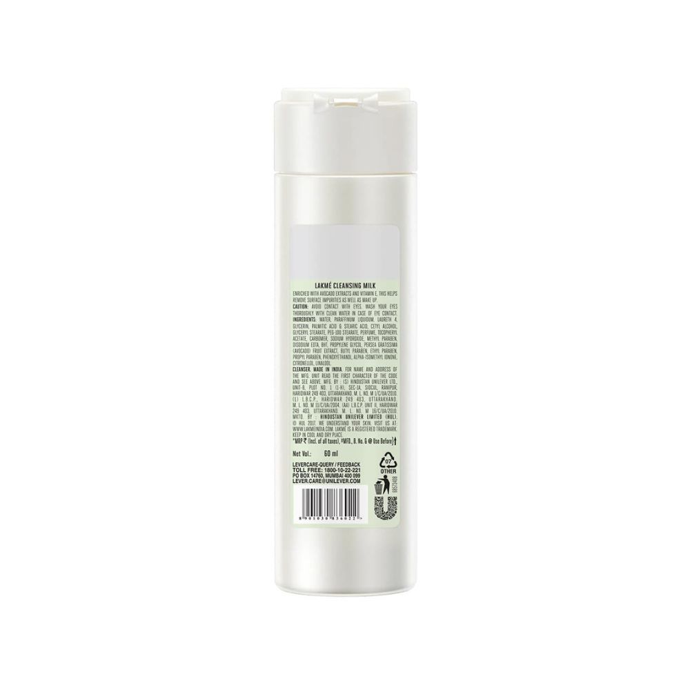 Lakme Gentle & Soft Deep Pore Cleanser with Avocado