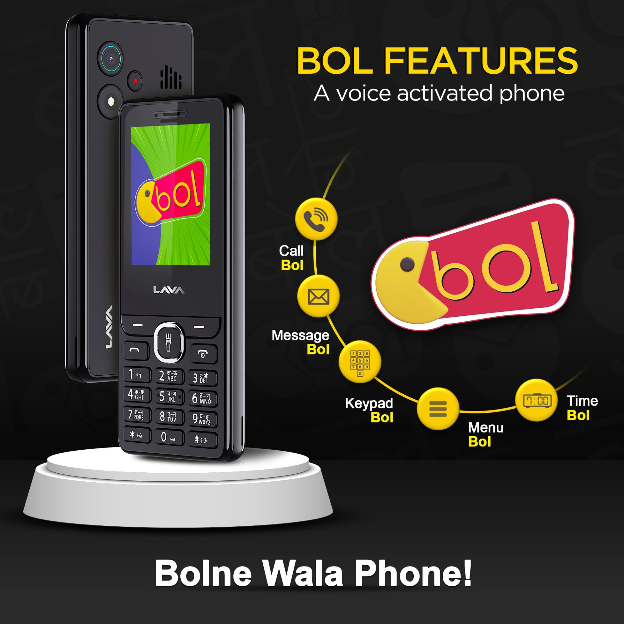 Lava A5 2025 Dual SIM Keypad Mobile with 24 Big Display  UPI Support 1200mAh Battery  BOL Feature  Camera  Auto Call Recording  Glass Finish  and 7 Regional Languages - Black
