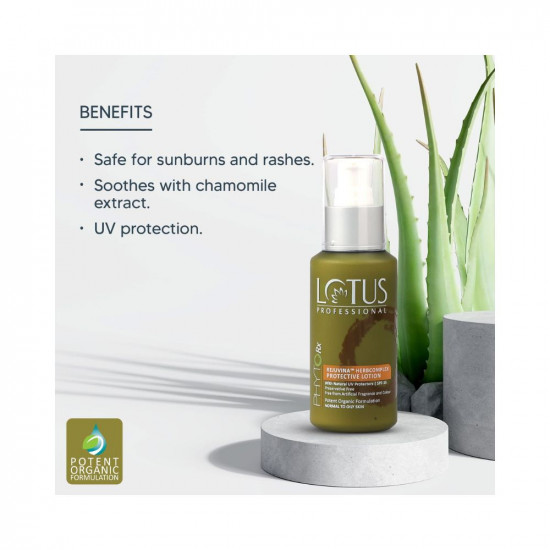 Lotus Professional Protective Lotion, Sensitive Skin, Natural, 100ml