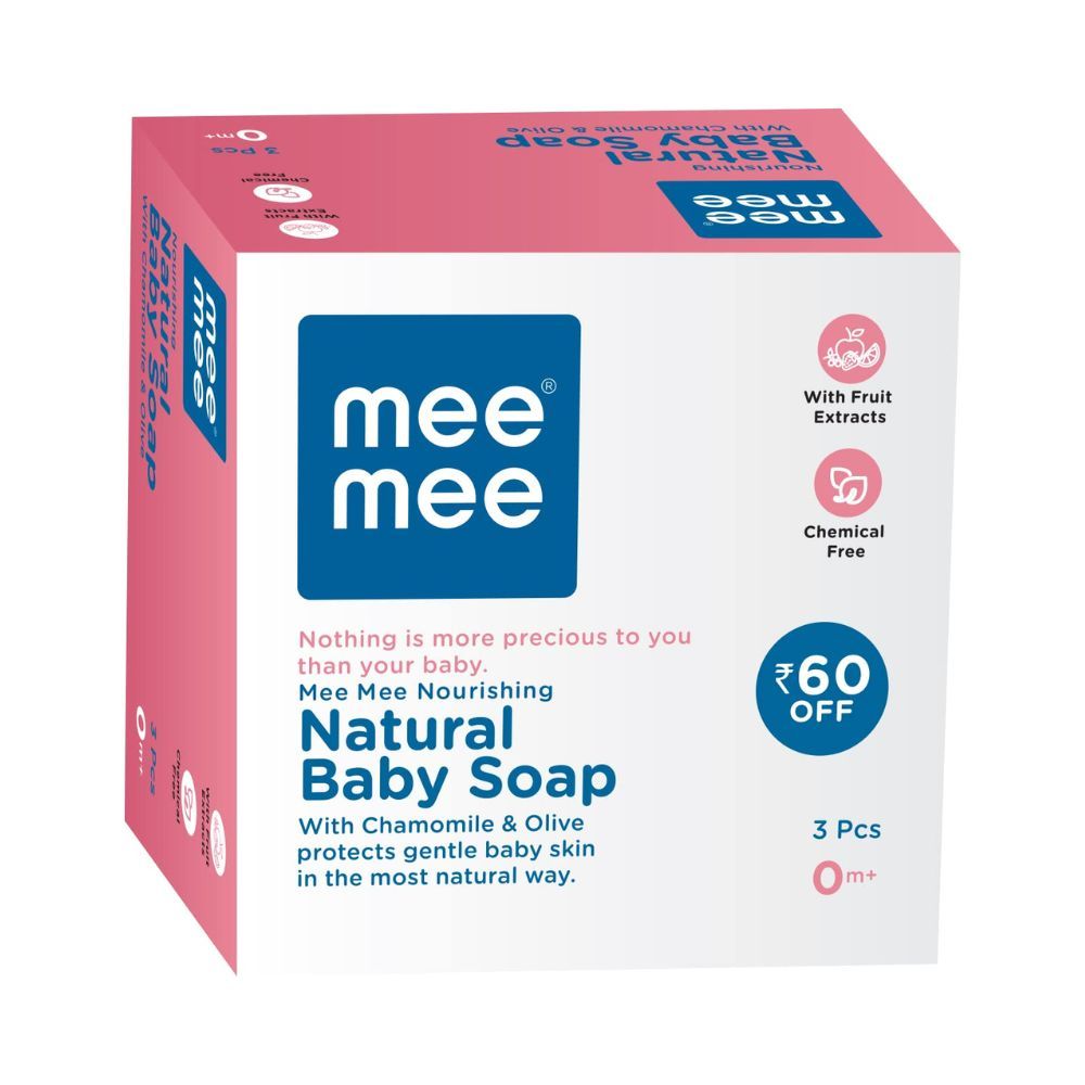 Mee Mee Moisturizing Baby Soap with Honey & Milk | 75g (Buy 2, Get 1 FREE)