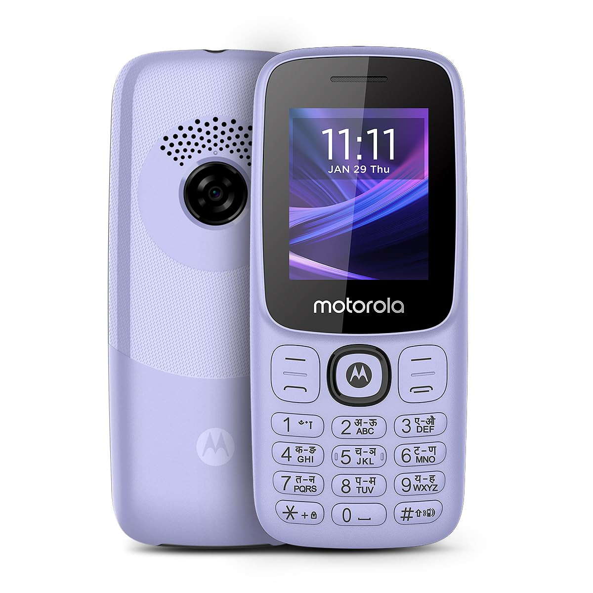 Motorola All-New A300-2026 Dual Sim keypad Phone 2 Years Replacement Type C Charging Port Long Lasting Battery Loud Sound Wireless FM Purple Elite