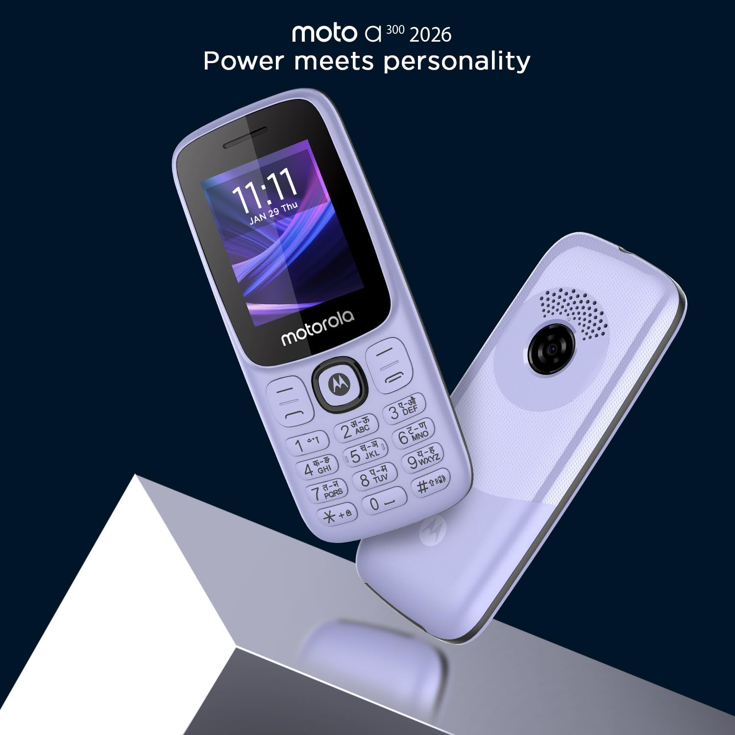 Motorola All-New A300-2026 Dual Sim keypad Phone 2 Years Replacement Type C Charging Port Long Lasting Battery Loud Sound Wireless FM Purple Elite