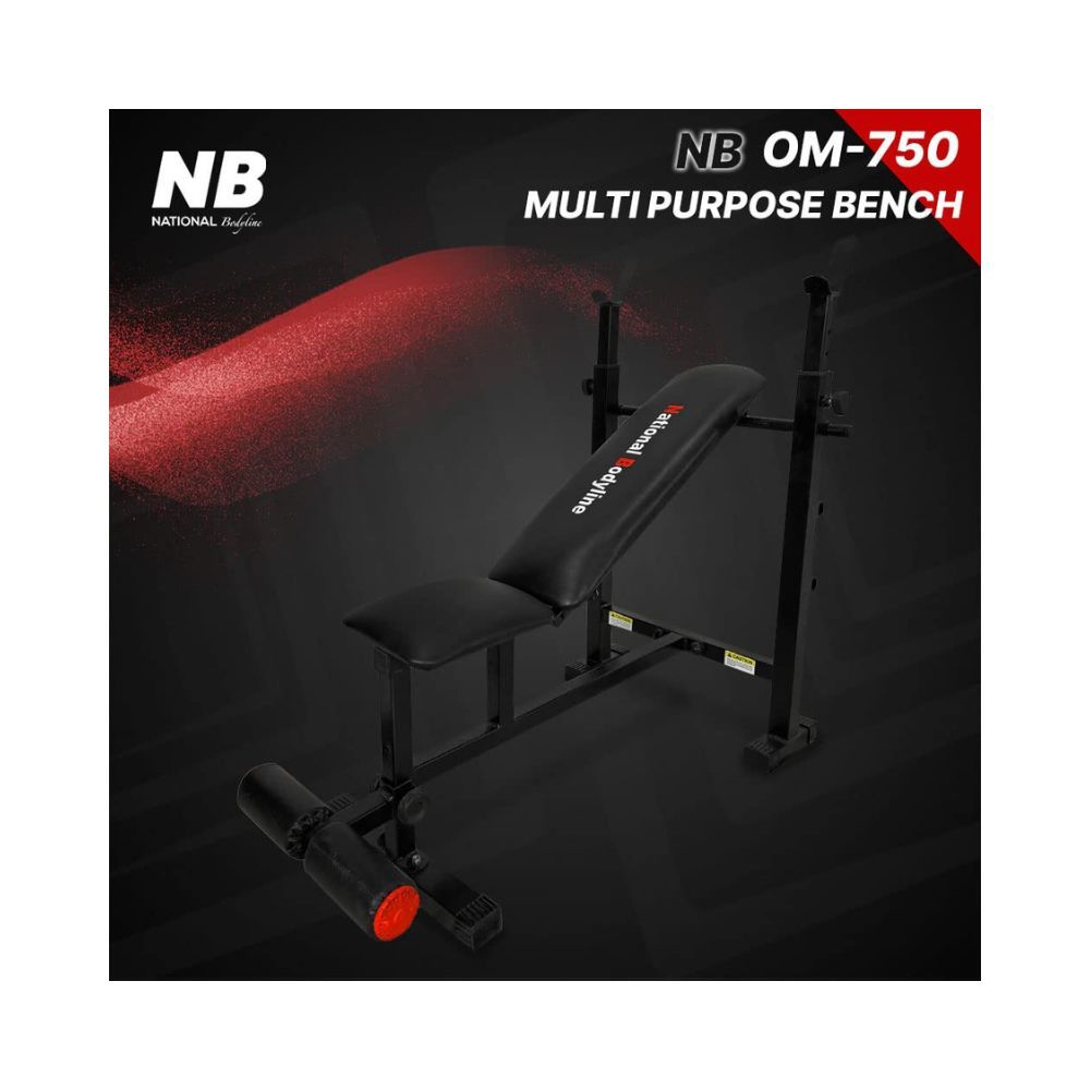 National Bodyline LEEWAY Home Gym Bench|Adjustable Incline, Decline and Flat Bench| Adjustable gym bench