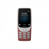 Nokia 8210 4G Volte keypad Phone with Dual SIM, Big Display, inbuilt MP3 Player &amp; Wireless FM Radio | Red