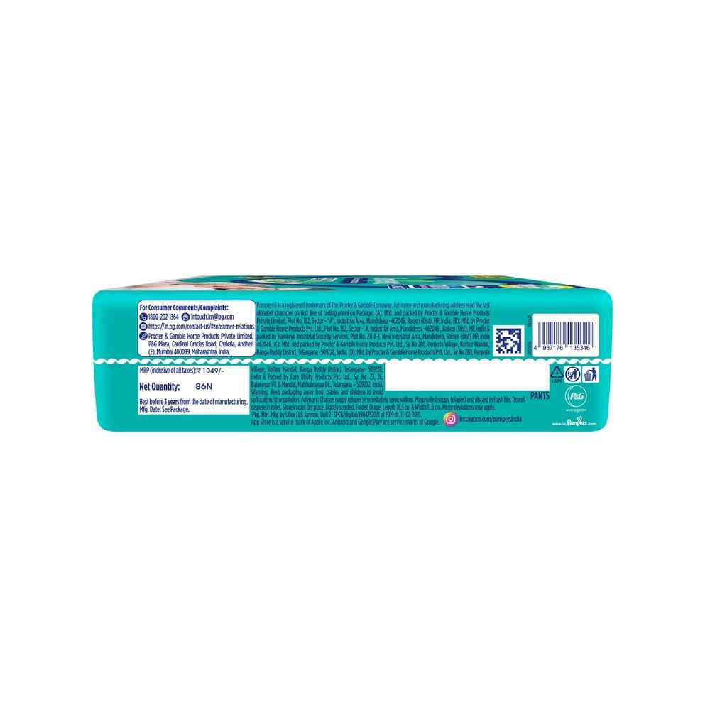 Pampers All round Protection Pants, New Born, Extra Small size baby diapers (NB,XS) 86 Count