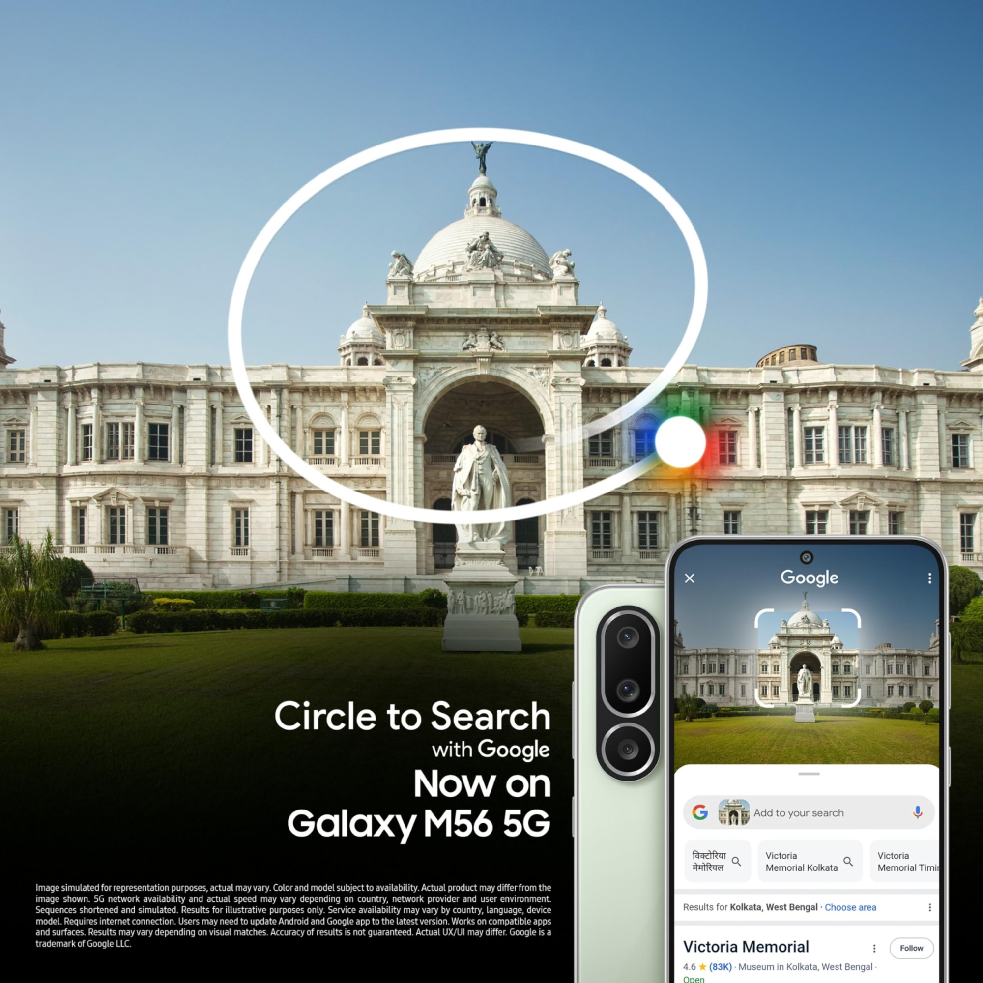 Samsung Galaxy M56 5G Mobile Black 8GB RAM 128GB Storage Segment Slimmest  Gorilla Glass Victus  10 Bit HDR Video  50MP Camera  AI  Vapour Cooling Chamber  Lag-free Gaming Without Charger