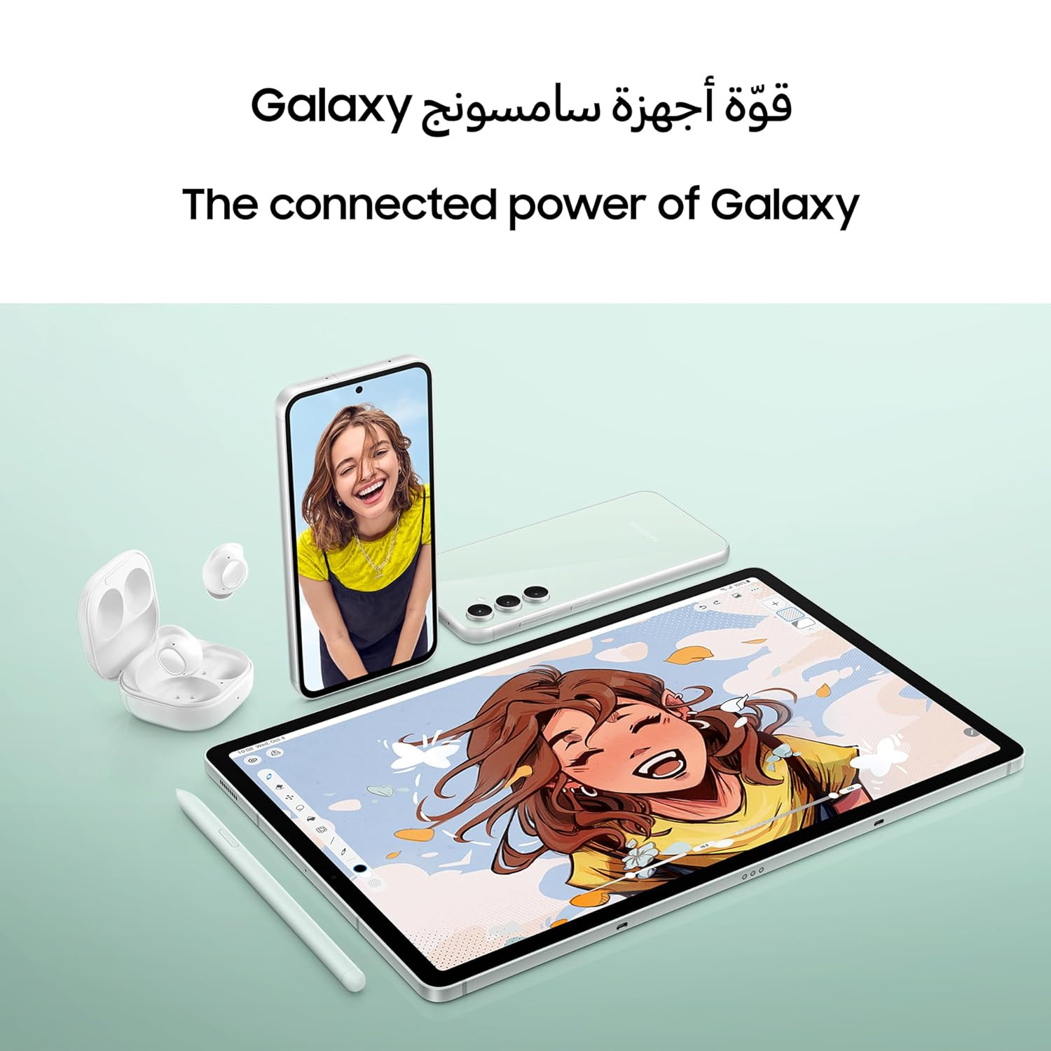 SAMSUNG Galaxy S23 FE 5G (Mint 128 GB Storage) (8 GB RAM)