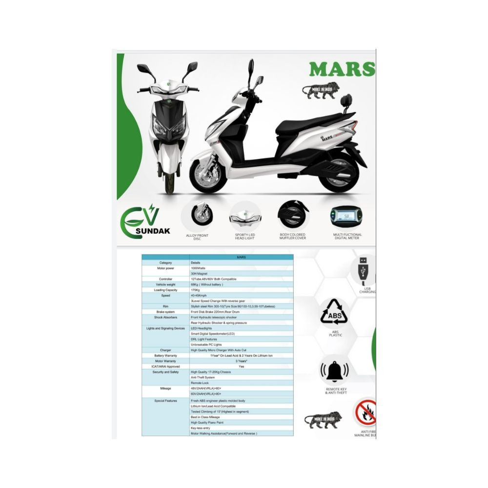Mars scooty