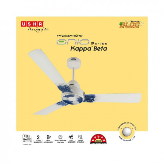 USHA Onio Kappa Beta 1200MM BLDC 5 Star Energy Efflicient, Dust & Oil Resistant Ceiling Fan